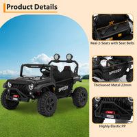 Garvee Ride P Series 24V Kids Toddler Ride On Truck 4WD 3 Speeds Large 7AH Battery Bluetooth MP3 Parent Safety Brake Red Outdoor Play - Black