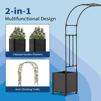 Garvee Metal Garden Arch Trellis, Black Wedding Arbor for Climbing Plants, Span 1.2