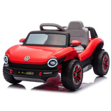 Garvee Ride - P Series: 12V Ride-On Toy With Remote Control | LED Lights, MP3, and Bluetooth | For Boys and Girls, Red - Red