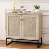 Garvee Sideboard Buffet Cabinet with 2 Rattan Doors, Farmhouse Console Table with Storage, Entryway Accent Table Kitchen Cupboard for Living Room, Hallway, Dining Room, Natural
