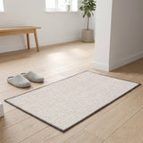 Garvee 24" x 36" Gray Beige Indoor Door Mat, Absorbent Dirt-Trapping Entryway Rug with Non-Slip Rubber Backing, Washable Low-Profile Mat for Front Door & Mudroom - Gray Beige